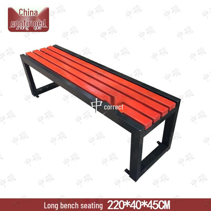 Zhongque Outdoor Public Seating Bench