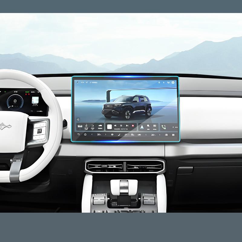 For BYD Leopard Titanium 3 2025 Car Styling Central Control Navigation Screen trument Panel Tempered Glass Film Accessories