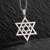 Ожерелье-подвеска в виде шестиугольника Давида Щита, мужская мода, из нержавеющей стали, кубинская цепочка, религиозные украшения