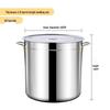 Jiwanggu 50L Stainless Steel Stock Pot