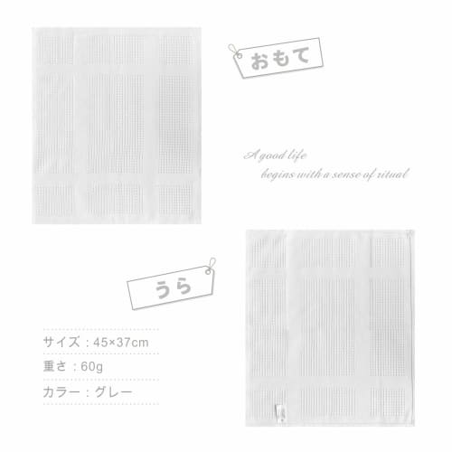 FOXNOV Absorbent Microfiber Dishcloths for Kitchen, Dish, and Glass Wiping (45 x 37cm) - Hotel-Grade, Commercial Use, White (Set of 3) - Perfect as a