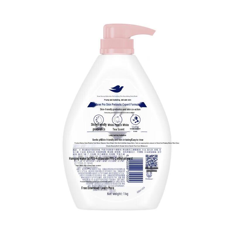Dove Nourishing & Refreshing Body Wash
