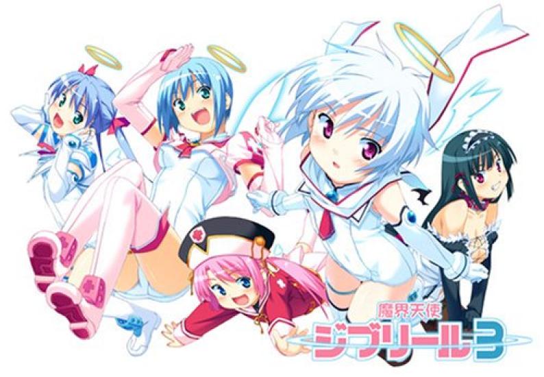 Makai Angel Jibril 3