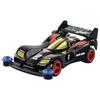 Takara Tomy Takara Tomy Mall Original Tomica Premium Unlimited Mini 4WD Bakusou Kyodai Black Saber (TAKARA TOMY) Let's & Go!!