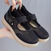 Women's Summer Breathable Mesh Casual Shoes - Comfortable, Soft Sole, Versatile for All-Day Wear