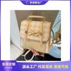 Little Fresh Girl Plaid Bag New Niche Single Shoulder Messenger Bag Multi-purpose Double Shoulder Small Backpack