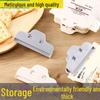 Strong Plastic Bag Sealing Clips for Snacks - Moisture-Proof and Fresh-Keeping