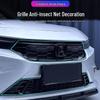 Защита от насекомых для Honda Integra 22-24: Защита радиатора передней решетки