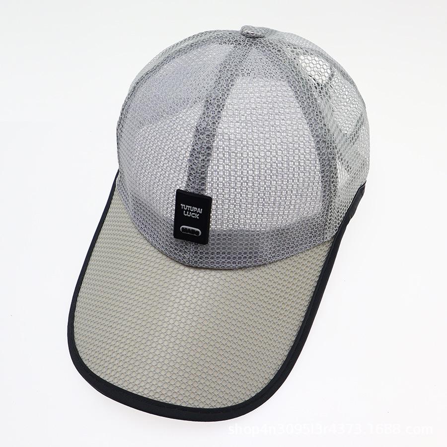 Летняя кепка с козырьком для мужчин, дышащая шляпа от солнца для женщин, простая бейсболка с большими полями для рыбалки и спорта