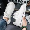 Men's Board Shoes New Light Luxury Casual Versatile Board Shoes High Value Middle School Student Travel Trend Leather Casual Shoes