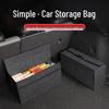 Felt Folding Car Trunk Storage Organizer Box