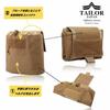 TAILOR JAPAN Foldable Dump Pouch for Airsoft, Military, and Other Uses. Compact, Foldable, Large Capacity, MOLLE Compatible, 1000D Nylon, Black.