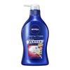 Nivea Cream Care Body Wash British Royal Lily Scent Pump