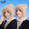 Winter Outdoor Thermal Hat Children's Face Mask Scarf Integrated Pullover Hat Fleece Cold Protection Ear Protection Knitted Wool Hat Tide