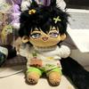 Replacement Outfit Stuffed Doll Clothes Suit Sweater Plush Toys Clothes  Doll Accessory