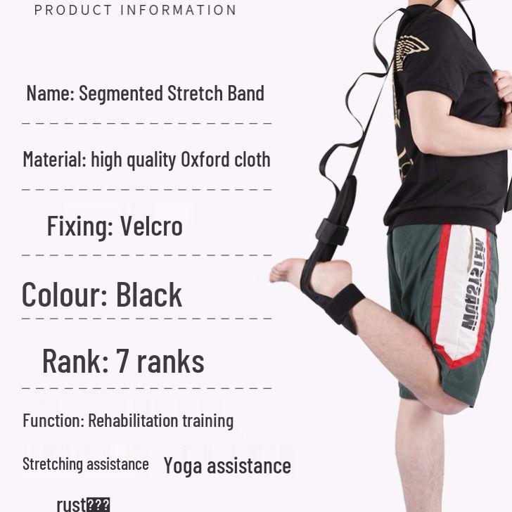 In Stock: Lower Limb Traction Belt for Rehabilitation, Yoga, Stroke, Hemiplegia, and Ankle Joint Stretching