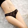 Women's Lace Low-Rise Jacquard Bikini Panties - Seamless, Transparent, Sexy Japanese Triangle Design.