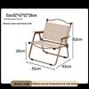 OIMG Outdoor Portable Kermit Folding Chair