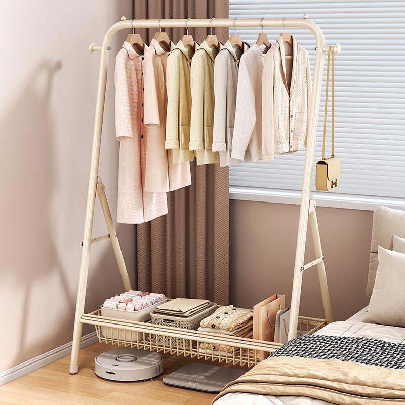 XuanYong Foldable Floor Clothes Rack