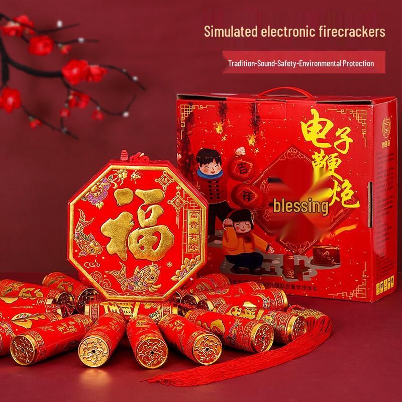 Светодиодная электронная петарда Xitong