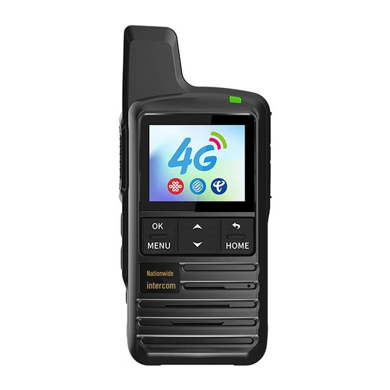 OUXING 4G Public Network Walkie-Talkie (CN version)