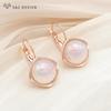 Модные красочные круглые серьги-капли с искусственным жемчугом для женщин и девочек, свадебные украшения, модные вечерние серьги цвета розового золота