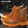 Мужская рабочая обувь для сварки Oulylan со стальным подноском, защитой от прокола, легкая, термостойкая, ударопрочная рабочая обувь