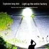 Перезаряжаемый налобный фонарь Tianhuo 1299