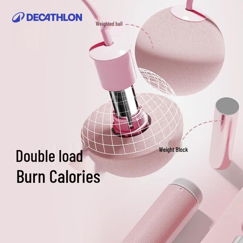Decathlon Smart Weighted Jump Rope