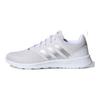 adidas Qt Racer 2.0 Cloud White Женские FV9612