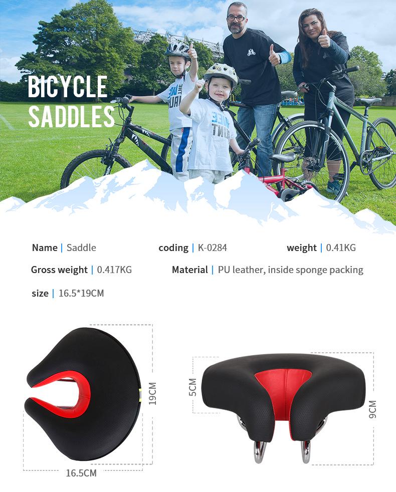 New Armless Super Soft Bike Saddle for Mountain Bikes - Thickened, Nose-less Design, Magic Comfort Seat Cushion