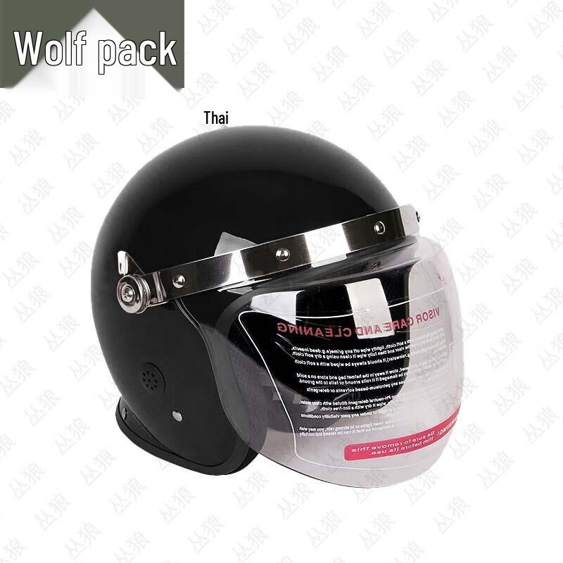 Conglang Security & Anti-Riot Equipment