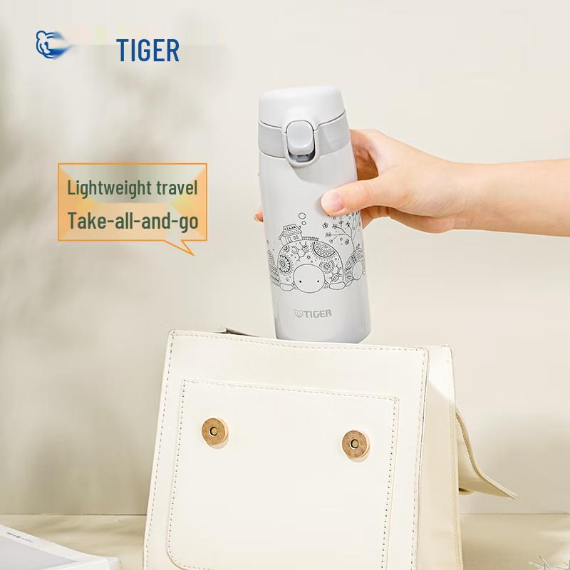 Tiger Легкая термобутылка Dream Gravity