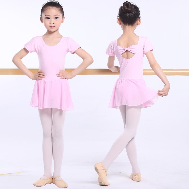 Платье-купальник для балета с открытой спиной и короткими рукавами для девочек