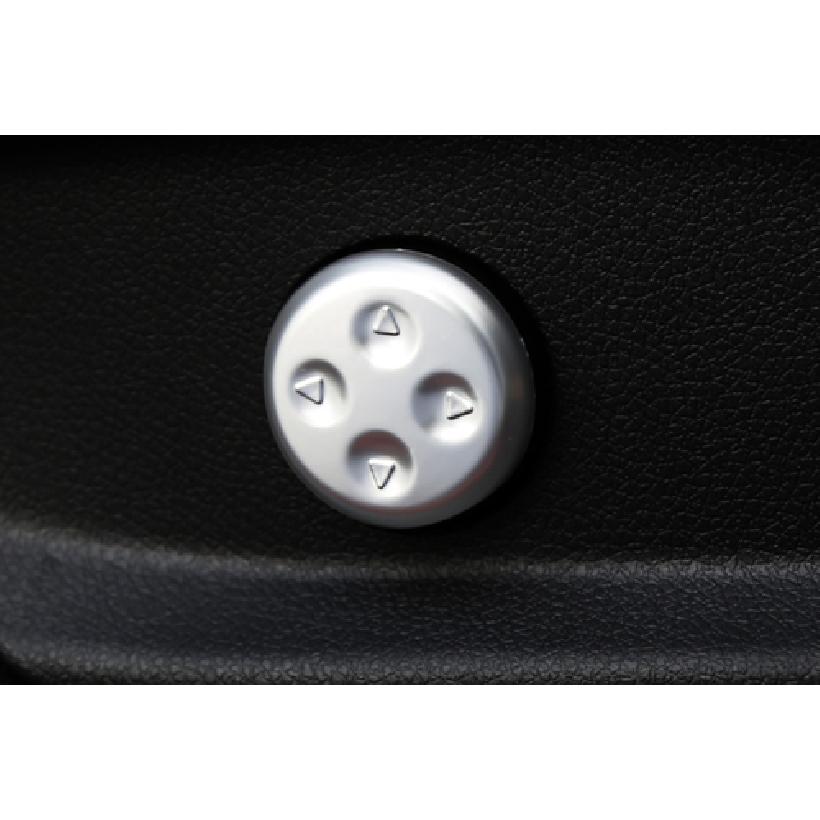 For Mercedes-Benz GLC 2016-2021 Silver ABS Seat Button Handle Cover Trim 2PCS