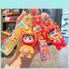 Adorable Cartoon Dragon Keychain Perfect For Couples And Car Bags Year Of The Dragon Gift