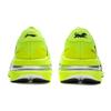 (WMNS) Li-Ning Red Hare 9 Ultra 'Fluorescent Green Black' Women's ARPW008-1