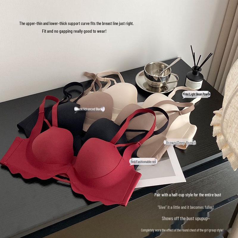 2023 Бесшовный бюстгальтер с чашками-лепестками: Подчеркивает маленькую грудь благодаря поддержке на косточках