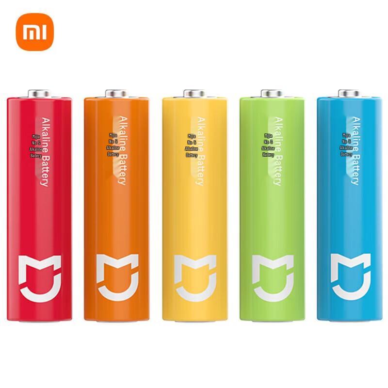 Xiaomi AA Alkaline Batteries (40-Pack) CN plug (adapter included)