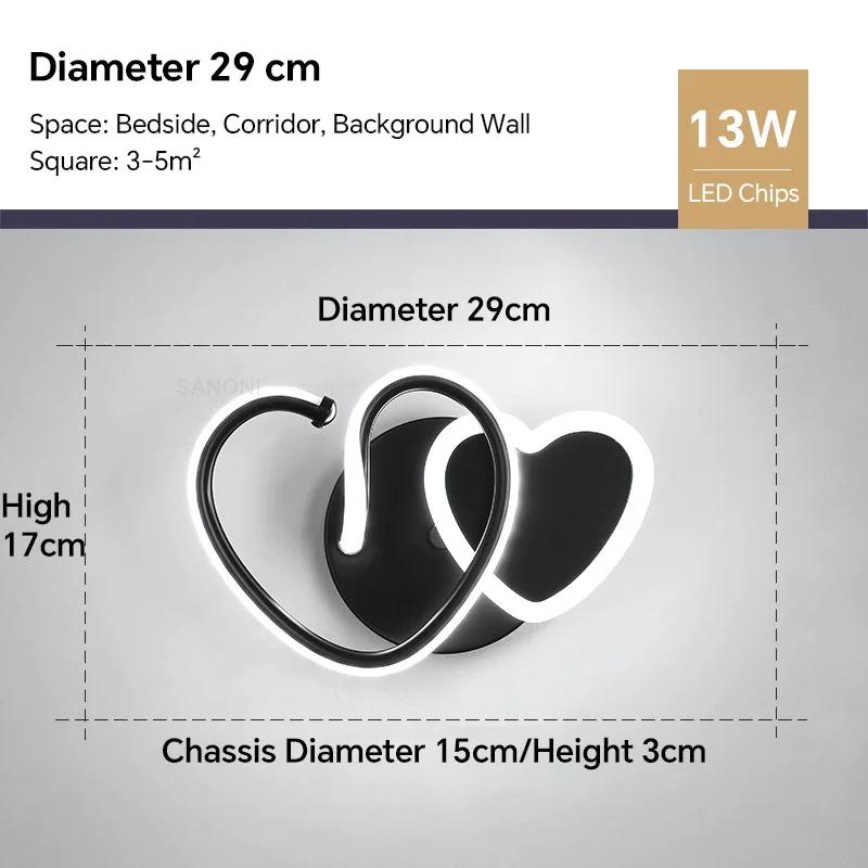 Современный светодиодный настенный светильник для спальни, гостиной, столовой, детской комнаты, прихожей, настенный светильник, внутреннее декоративн