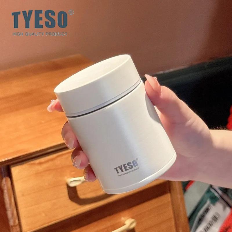 TYESO 200/260 мл Мини-термокружка из нержавеющей стали, изолированный контейнер для еды, портативный термос, карманный для дома, кружки для каши и тушения
