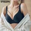 Full Cup Bra Women's Thin Breathable Bra Seamless Breathable Plus Size Soft Steel Ring Bra Women's Lifting Anti Sagging Bra