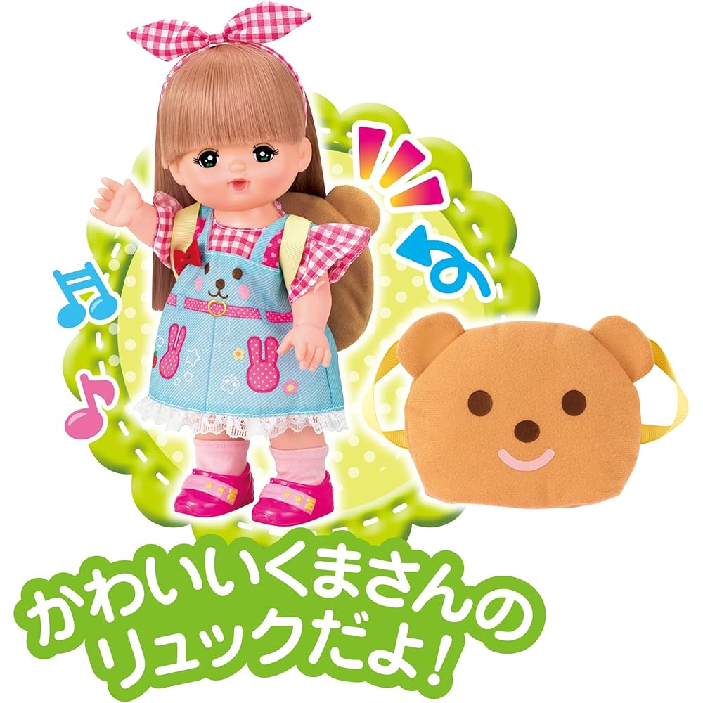 Набор для кемпинга Pilot Mel-chan Игровые аксессуары для детей от 3 лет