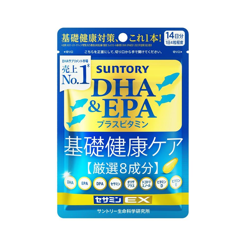 SUNTORY ДГК&ЭПК + Сезамин EX Омега-3 Жирные кислоты, Добавка из Голубой Рыбы