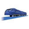 TAKARA TOMY JR Kyushu 883 Series Train Ages 3 and Meets Toy Safety ST Mark Certified "Plarail S-56 Sonic" Toy, Up, Standards,