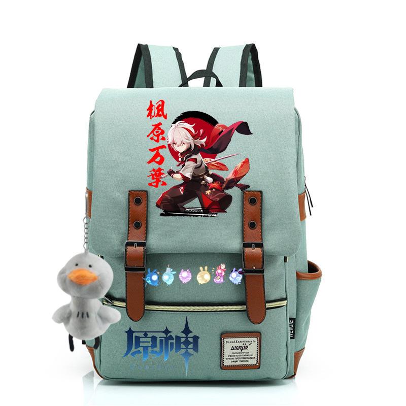 Yuanshen Fashion Korean Edition Backpack, College Student Laptop Bag Male USB High School