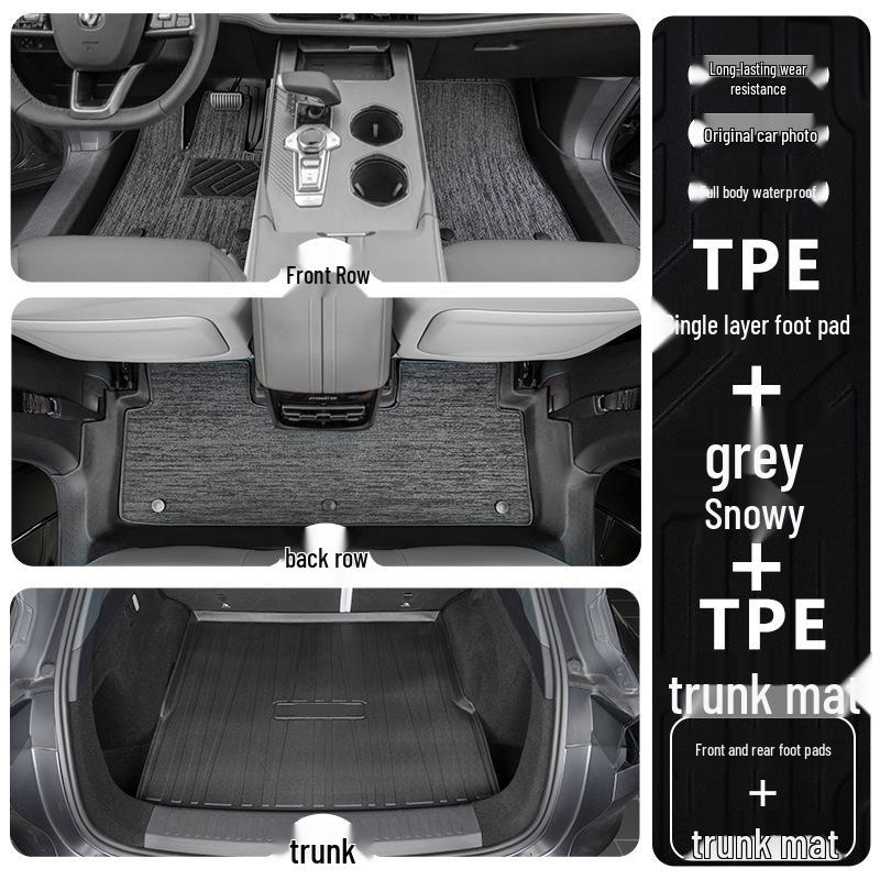 Коврики в салон Changan Uni-K 21-24 из ТПЭ - Полное покрытие, Индивидуальная посадка