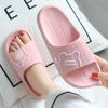 Тапочки женские летние парные модели домашние домашние нескользящие сандалии для ванной комнаты и ванной студенческие общежития тапочки на плоской подошве