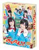 NMB48 2 Обычное издание Geinin!! DVD-БОКС (3 DVD-диска)