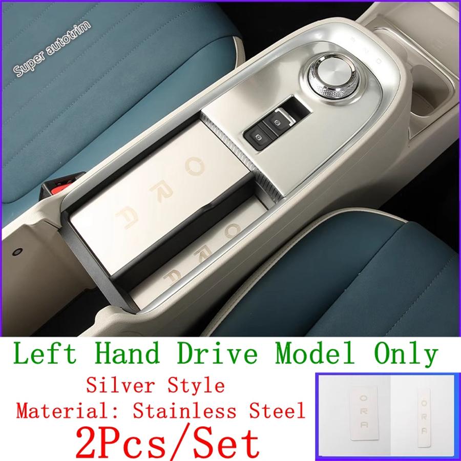 Dashboard Air AC Vent / Glove Box / Window Lift / USB Panel Cover Trim For GWM Ora Good Cat - 2024 Stainless Accessories